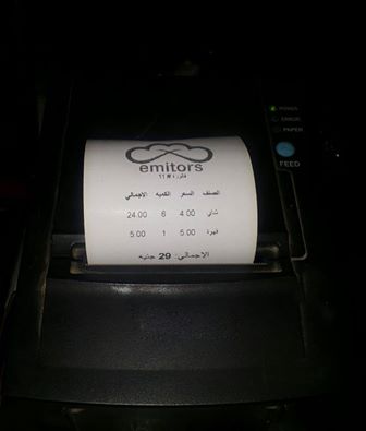 Thermal Printer